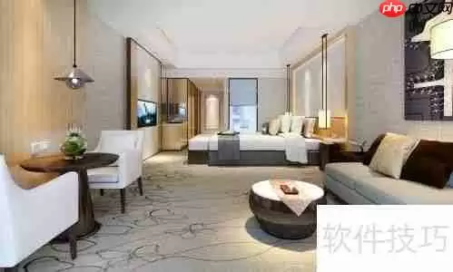 商务酒店客房装修设计要点