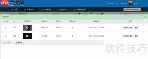 直播工场：视频存储、回放、点播、下载设置指南