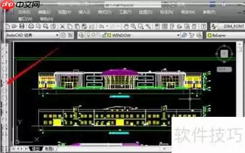 天正电气菜单栏调出方法