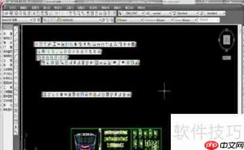 天正电气菜单栏调出方法