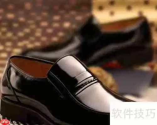 皮鞋挑选指南：如何选择合适的皮鞋？