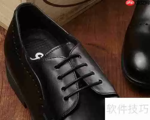 皮鞋挑选指南：如何选择合适的皮鞋？