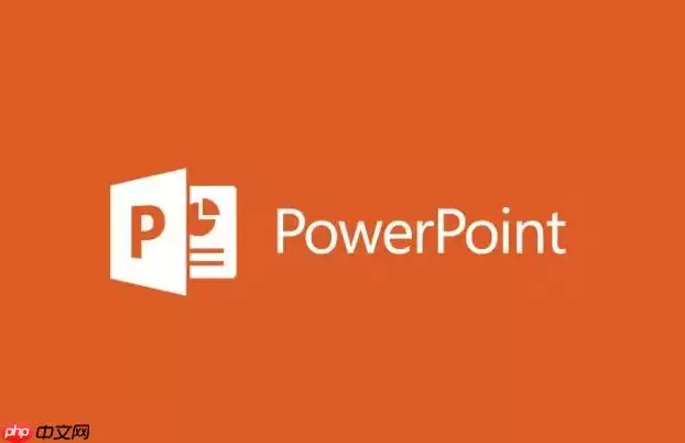 PPT如何导出高清图片_PPT转图片格式操作步骤解析