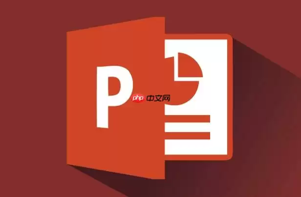 PPT如何导出高清图片_PPT转图片格式操作步骤解析