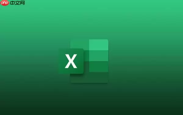 Excel如何将分开的IP和端口合并 网络信息整理技巧