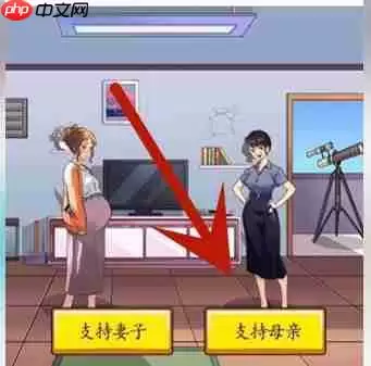 超级达人左右为难怎么过-左右为难通关攻略