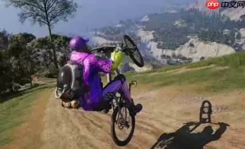 七日世界自行车终极获取指南:任务、制作,荒野驰骋一步到位