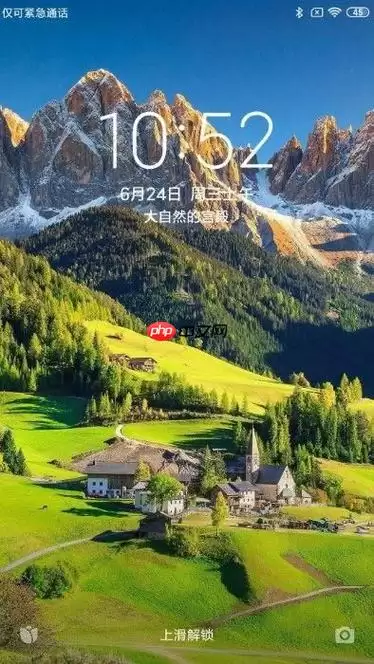 一加12哈苏专业模式直方图解读