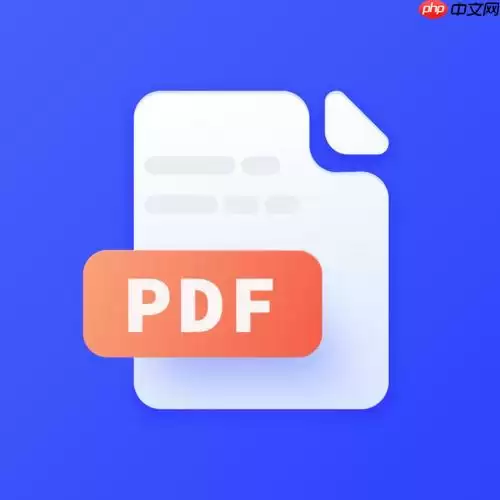 图片PDF文字如何提取?4步OCR识别方案教学