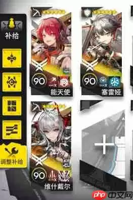 明日方舟核心突破交通拦截怎么过