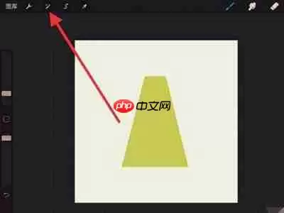 Procreate重新着色怎么取消