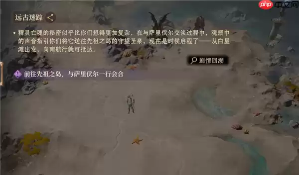 龙息神寂S2怎么在第一天拿到三件金装