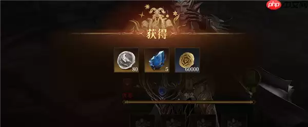 龙息神寂S2怎么在第一天拿到三件金装