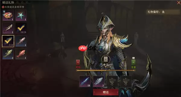 龙息神寂S2怎么在第一天拿到三件金装