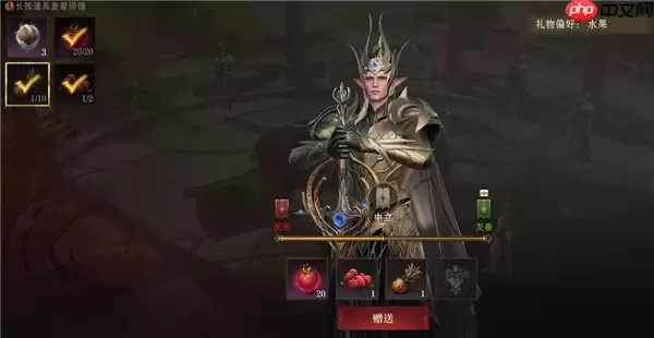 龙息神寂S2怎么在第一天拿到三件金装