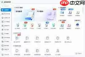 小米手机如何实现网页自动翻译-小米手机怎样自动翻译网页内容