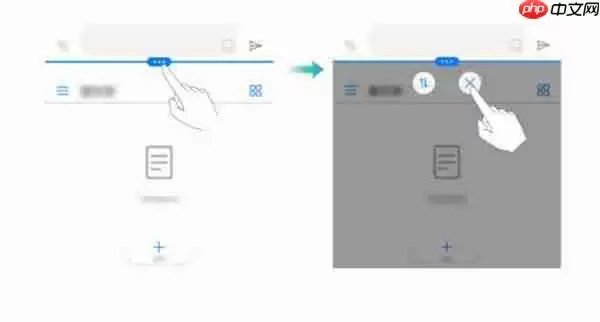 荣耀magic2中怎么开启分屏手势？开启分屏手势的方法说明