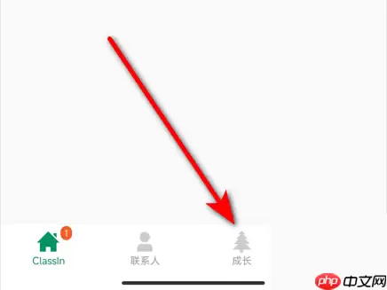 classin在线教室怎么看回放？classin在线教室看回放方法