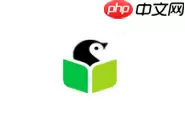 通过企鹅辅导APP怎么购买课程？购买课程的步骤分享