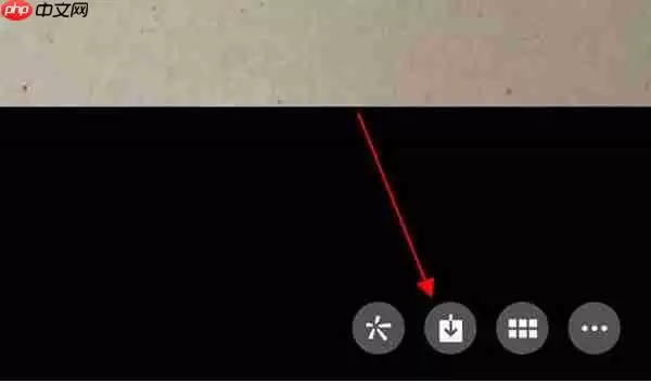 微信表情包怎么保存到手机