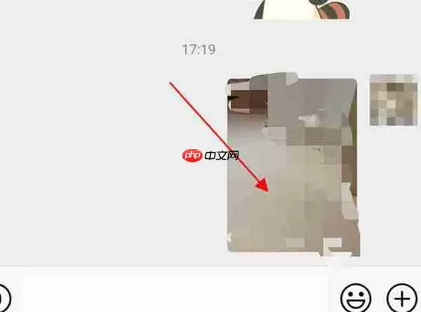 微信表情包怎么保存到手机