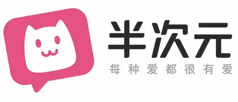 半次元app官网正确地址 半次元最新app官方版下载教程 - 游乐网