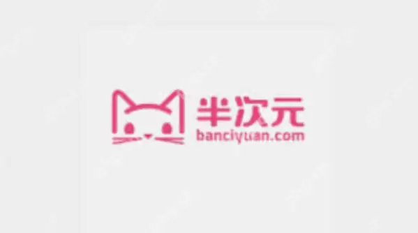 半次元APP官网正确地址 半次元最新APP官方版下载教程 - 游乐网