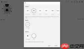 概念画板如何导出原图