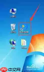 稻壳阅读器如何设置默认布局模式