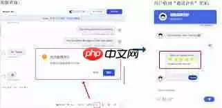 客服系统如何查看访客数据