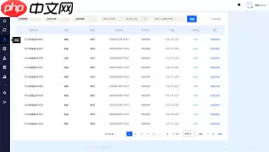 客服系统如何查看访客数据