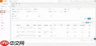 客服系统如何查看访客数据