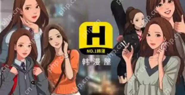 韩漫免费漫画在线观看下拉式漫画网站合集2025 - 游乐网