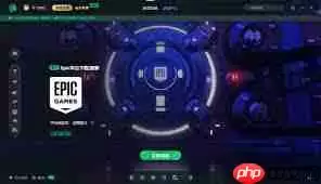 epic免费游戏数量受限如何解决