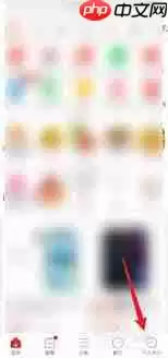 拼多多黑卡抵扣如何使用