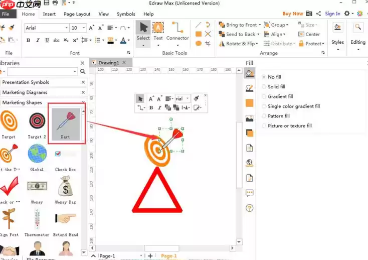 亿图流程图如何制作荣誉证书？制作荣誉证书流程解析