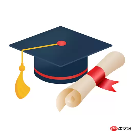 2022预测大学分数线查询APP有哪些