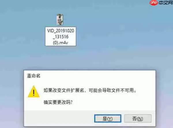 微信怎么发送超过25MB的视频