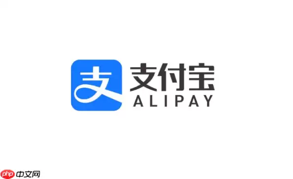 支付宝怎么使用支付实验室 支付宝使用支付实验室步骤一览