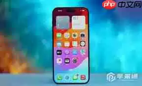 iPhone15Plus怎样设置节假日日历