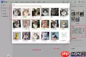 有哪些AI绘画软件