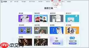 有哪些AI绘画软件