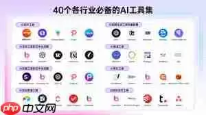 有哪些AI绘画软件