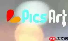 picsart怎么设置边框？边框具体设置方法介绍