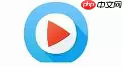 优酷怎么关弹幕？优酷关闭弹幕操作步骤一览