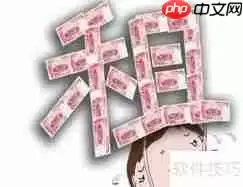 房屋租赁期内，房东要拍卖房子怎么办？