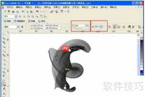 CDR打造炫酷立体三维线条效果