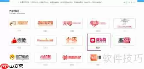 蘑菇街订单打印教程:快速高效的方法