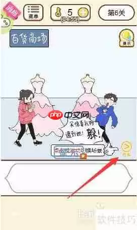 试衣间窗帘能拉开吗：隐私与设计的平衡