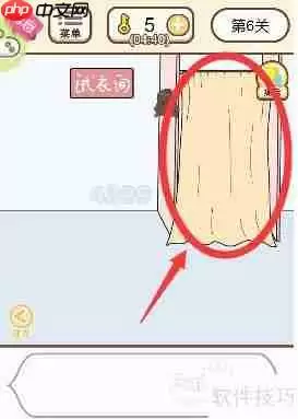 试衣间窗帘能拉开吗：隐私与设计的平衡